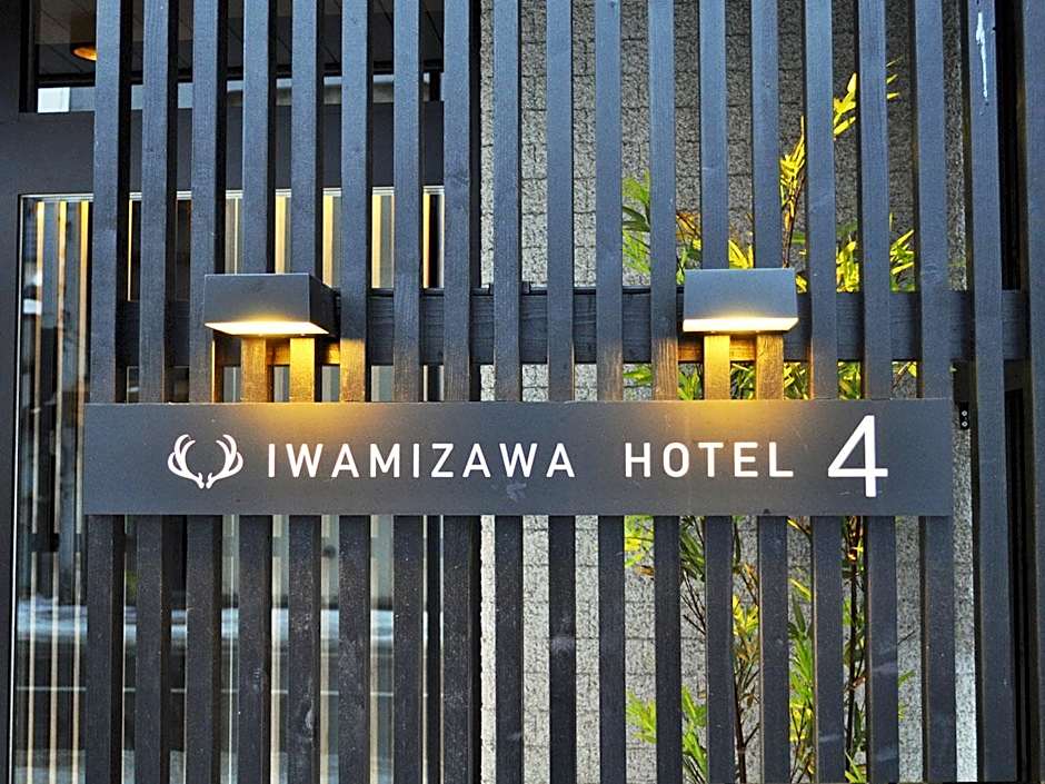 Iwamizawa Hotel 4 Jo