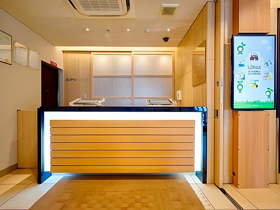 Super Hotel Midousuji Line Esaka