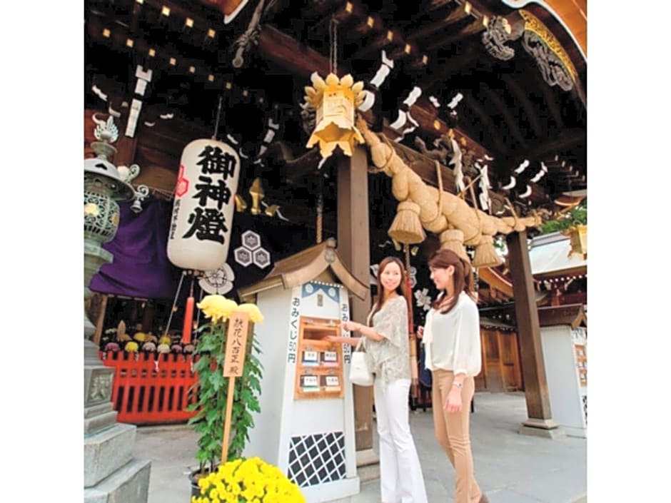 Hotel Halrotto Fukuoka Hakata - Vacation STAY 18610v