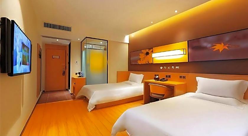 IU Hotel Anyang West Railway Station Yinxu Scenic Spot