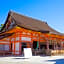 Toyoko Inn Kyoto Shijo-Karasuma