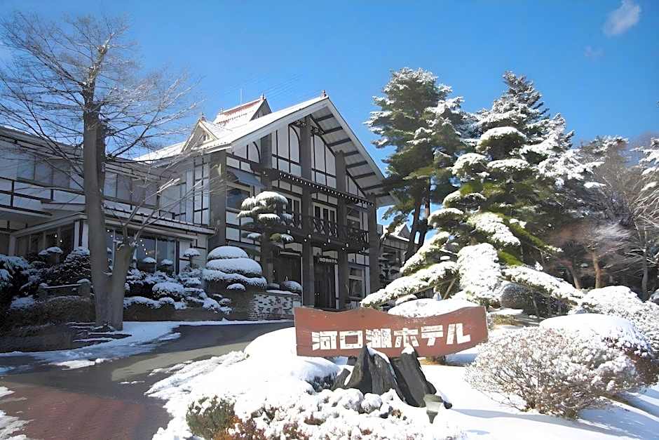 Kawaguchiko Hotel