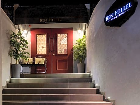 Ben Hillel Boutique Hotel
