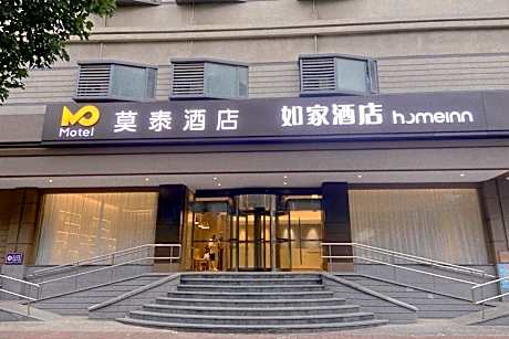 Home Inn Zhongshan Lihe Plaza Xingzhong Road