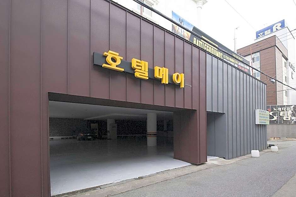 Gunsan Hotel May