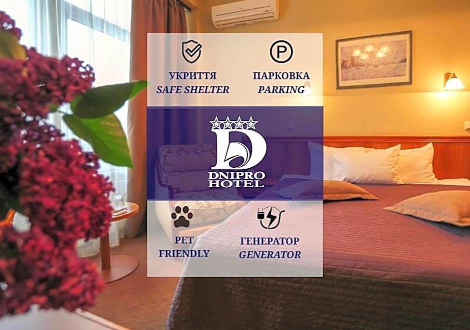 Готель Дніпро Dnipro Hotel