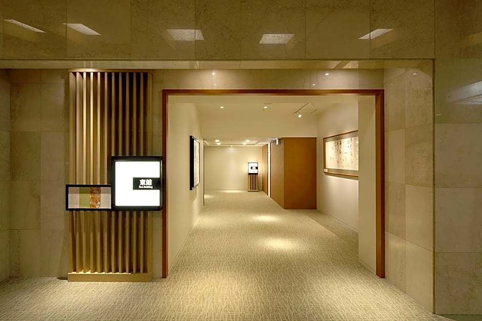 Dai-ichi Takimotokan