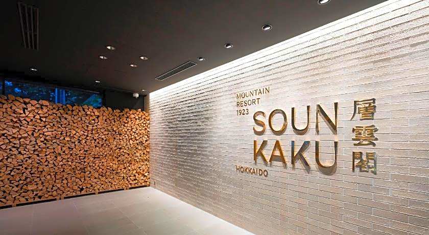 Sounkaku