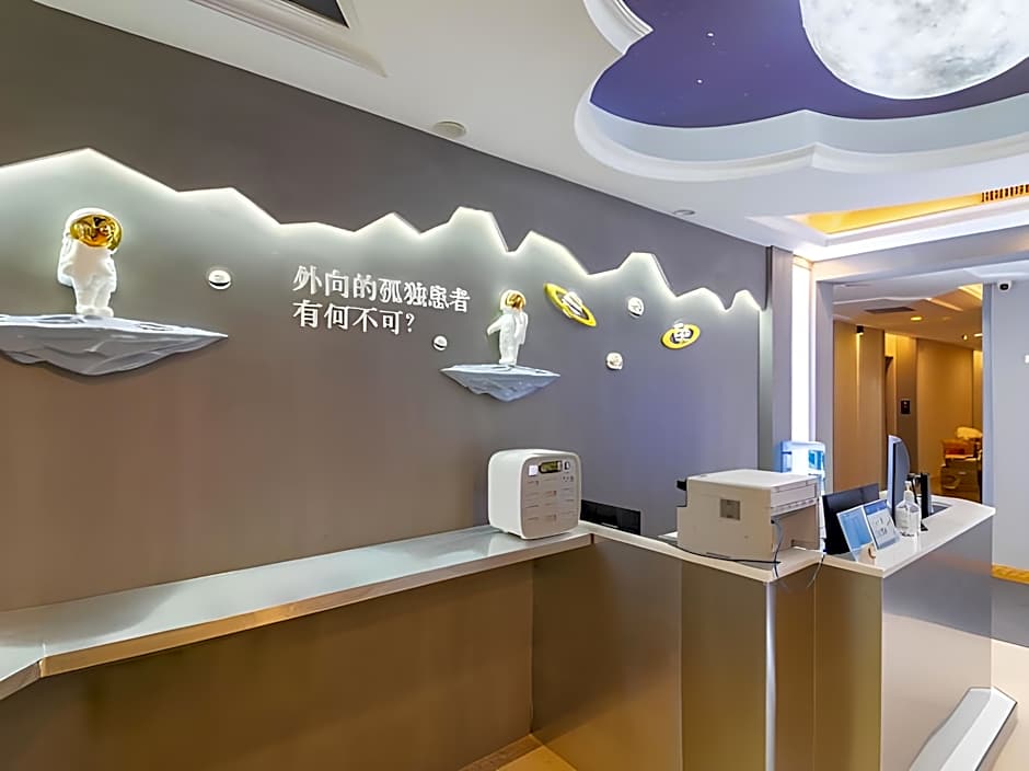 Puzzle Hotel - Zhongshan 8th Road Chenjiaci Subway Station Branch