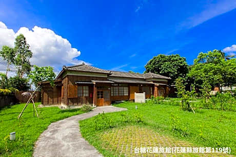 Hualien Tourism Sugar Factory
