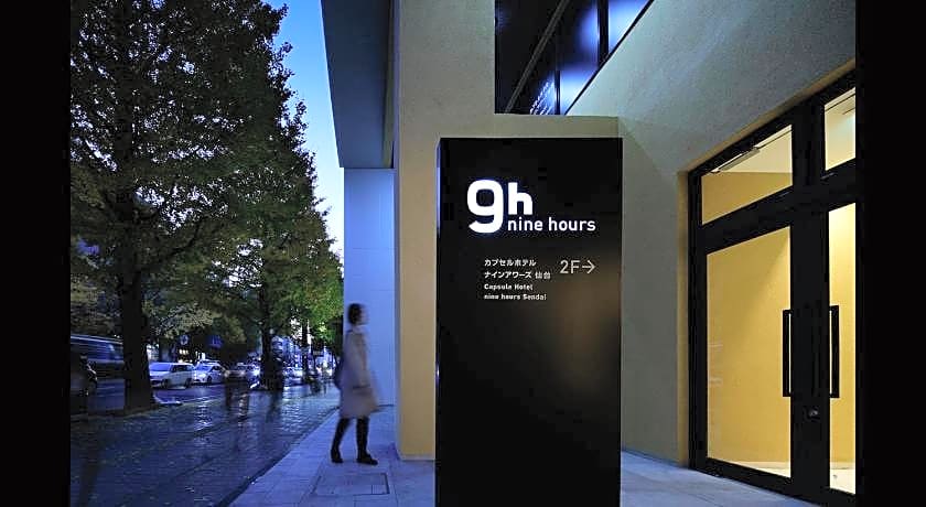 9h nine hours Sendai