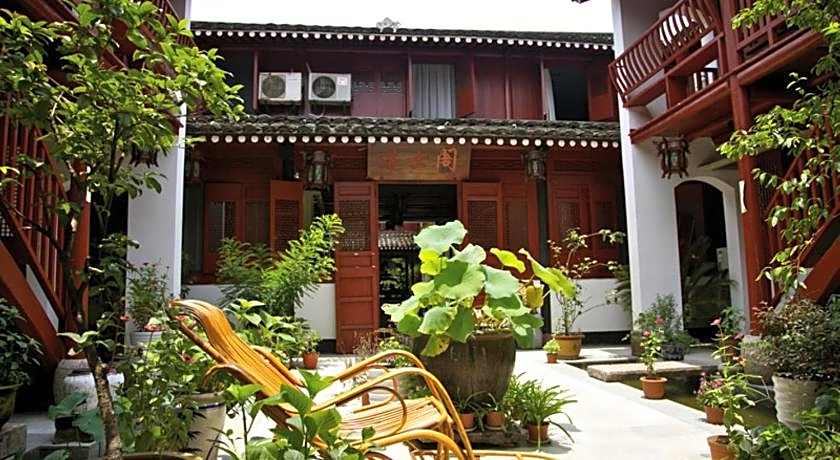 Shaoxing Luxun Native Place International Youth Hostel