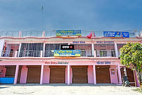 Hotel O Flagship Hotel Parihar palace