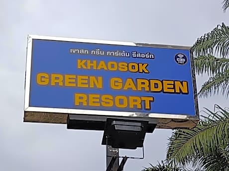 Khao Sok Green Garden Resort