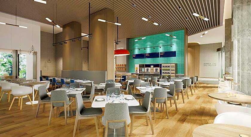 Holiday Inn Express Guiyang Qingyan By IHG