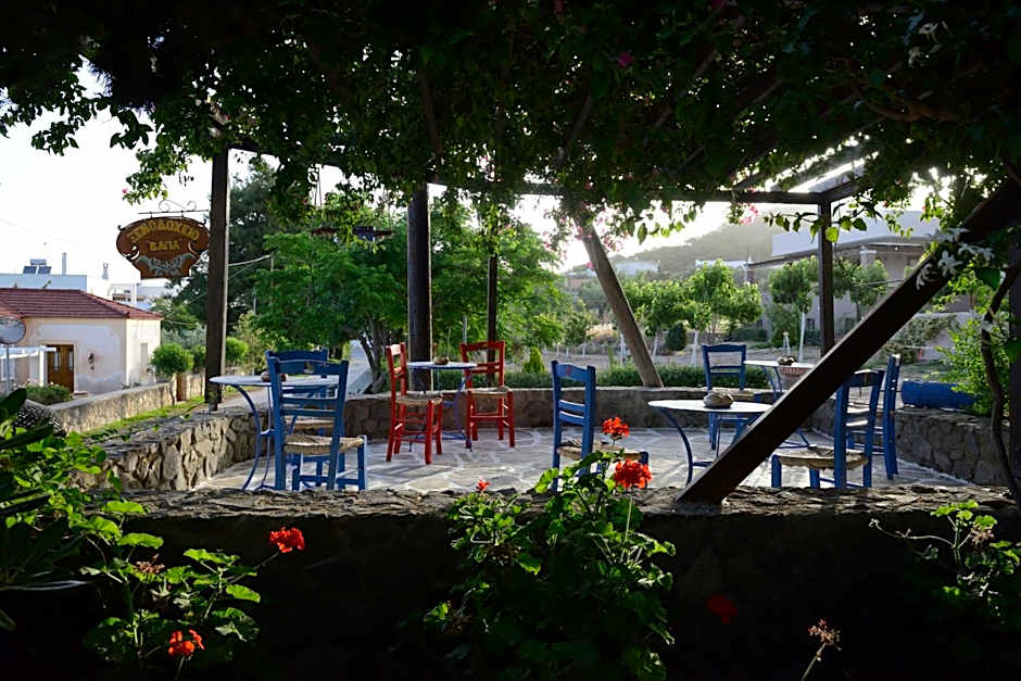 Vagia Traditional, Aegina Island