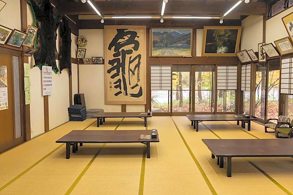 Bunanoyado Koase