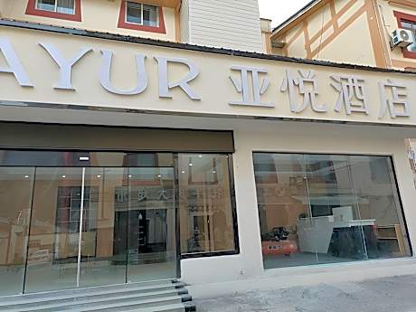 Yayue Aba Prefecture Jiuzhaigou Zhangzha Town Longkang Village Hotel