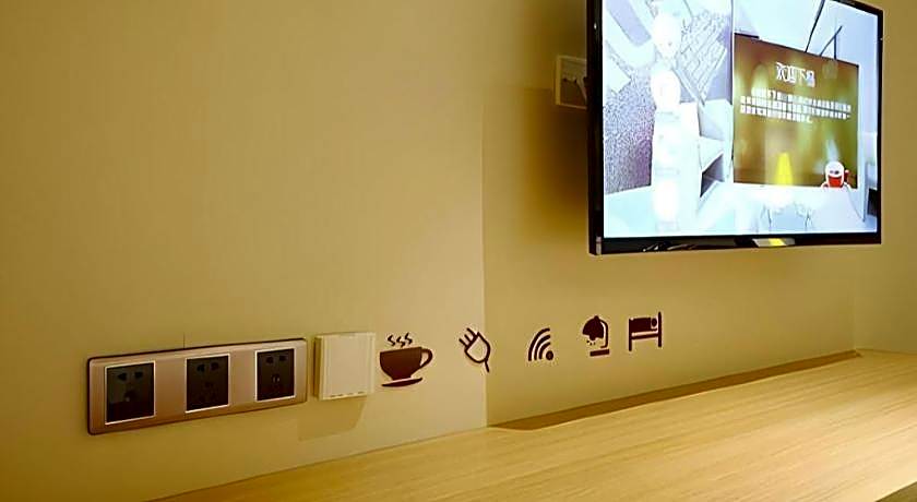 IU Hotel Baoding Goverment Shidai