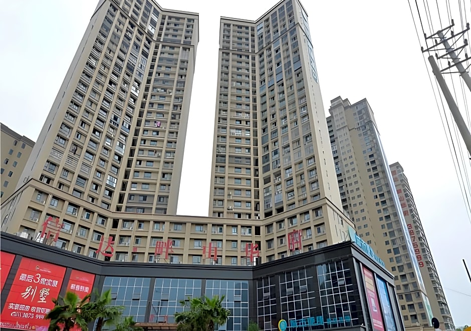 City Comfort Inn Huanggang Qichun Exhibition Center