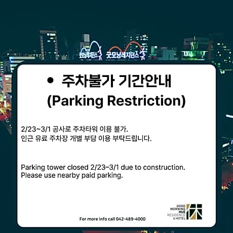 Good Morning Residence Hotel Hue