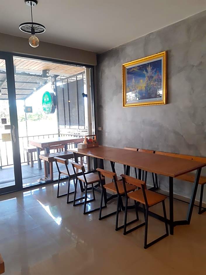 baankhuninn urt airport