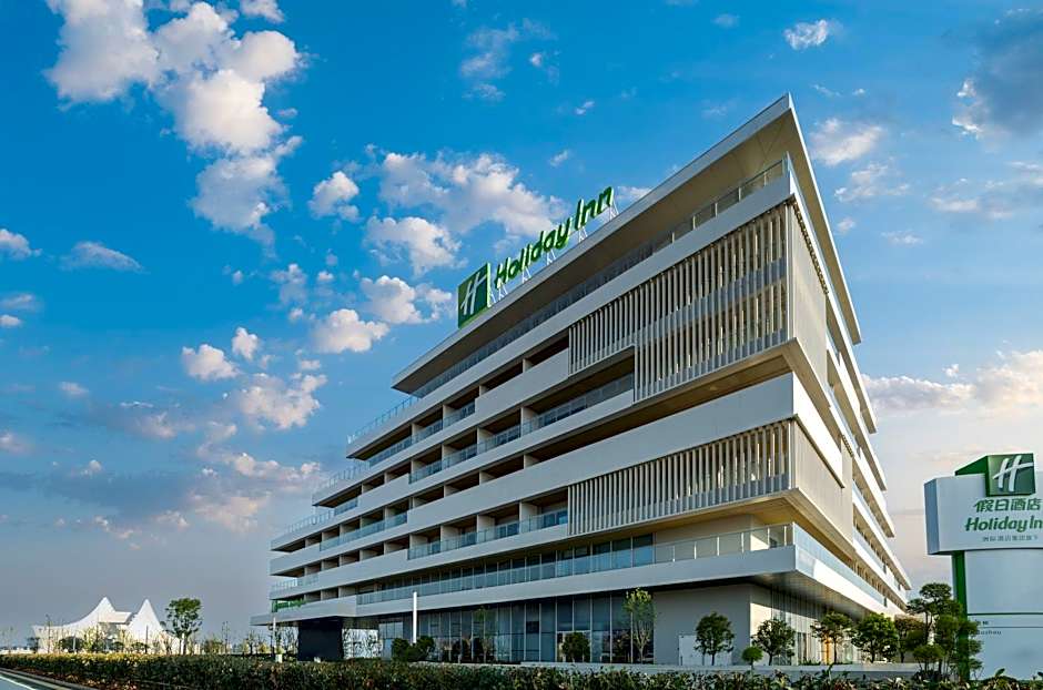 Holiday Inn Quzhou By IHG