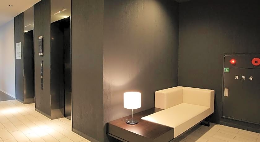 Meitetsu Inn Chitahandaeki