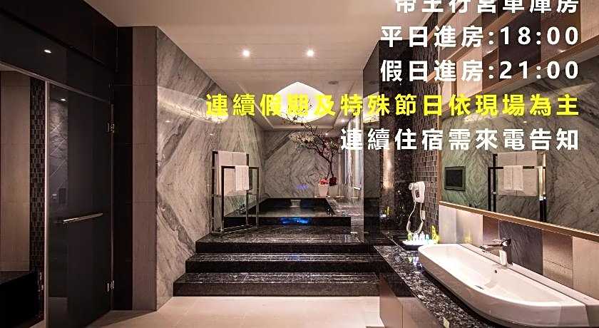 Forbidden City Motel