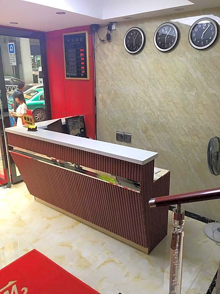 7 Days Inn Guangzhou East Station Shahe Clothing Market