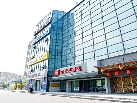 ibis Nanjing Tianyin Avenue