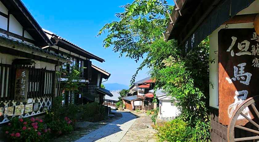 Tajimaya Ryokan