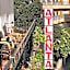 Hostal Atlanta