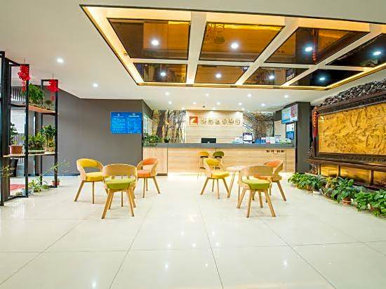 Junyi Hotel (Ningbo Railway Station)
