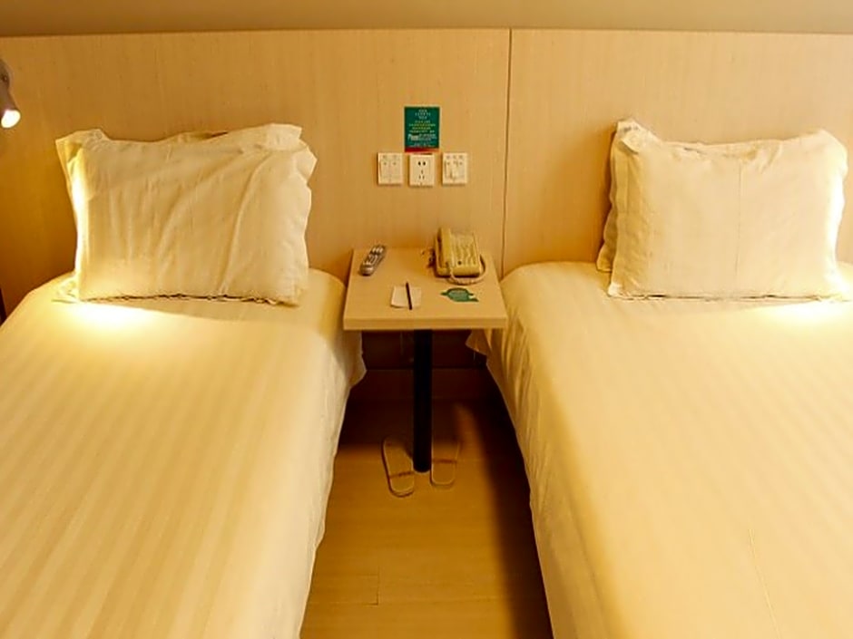 Jinjiang Inn Tiayuan Wuyi Square