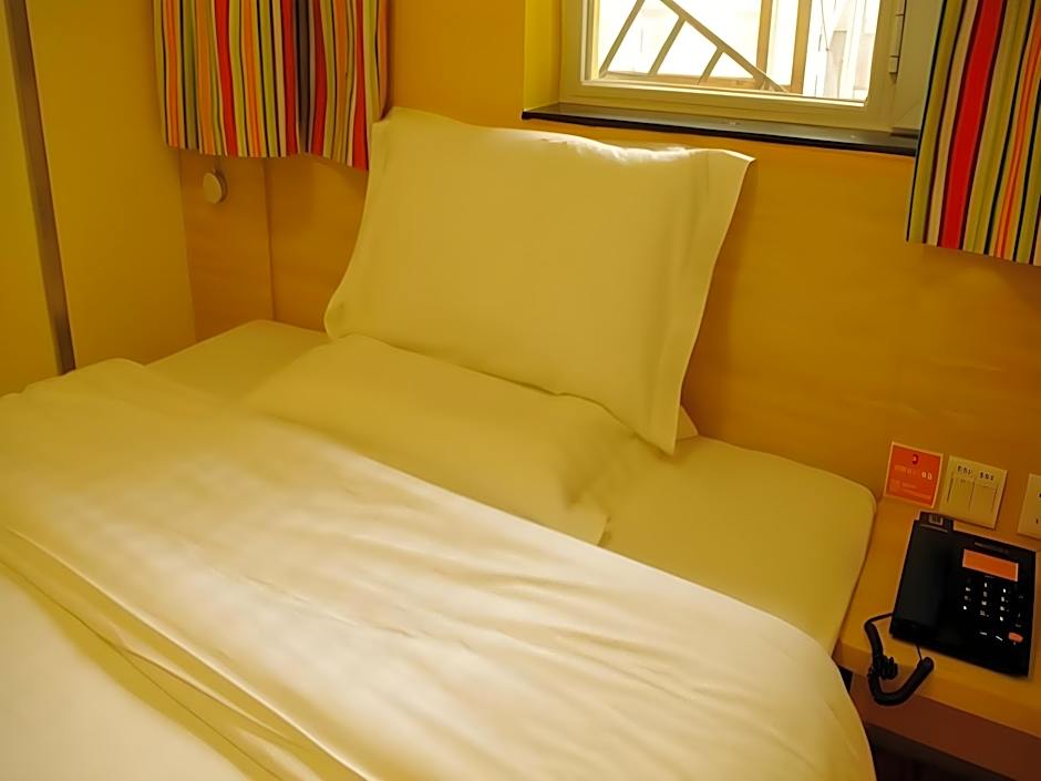 7 Days Inn Lanzhou Nanguan shizi