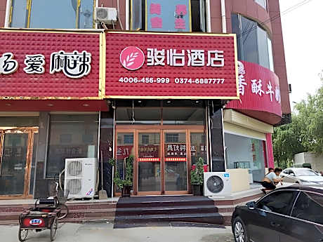 Jun Hotel Henan Xuchang Changge Houhe Hanlin Street