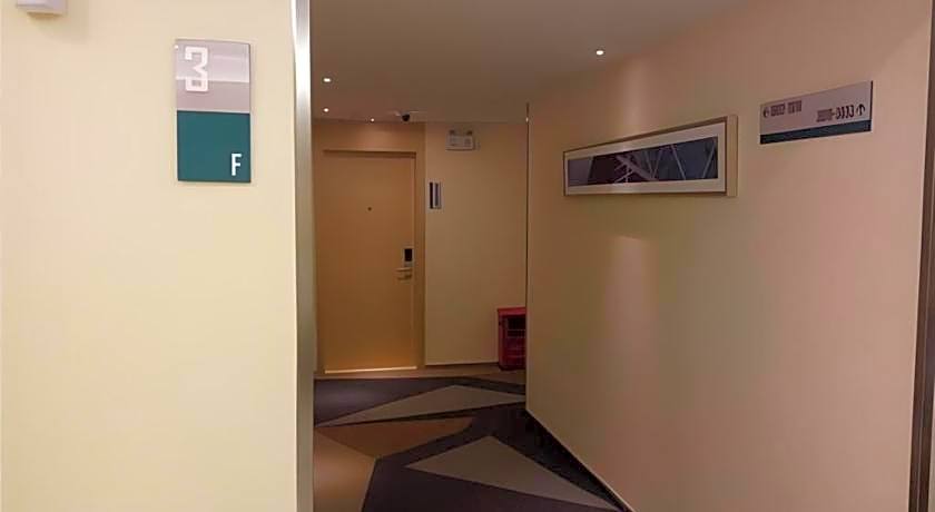 City Comfort Inn Zhongshan Dongsheng One Plus One