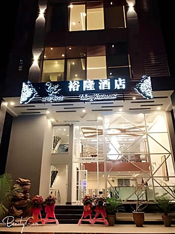 Jade Dragon Hotel DHA Lahore