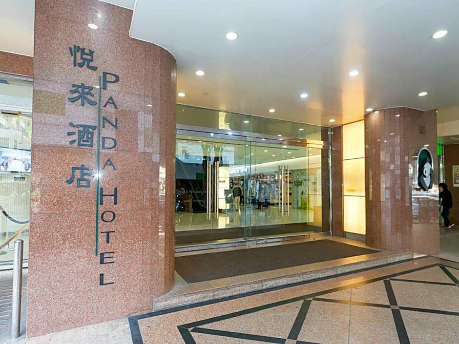 Panda Hotel