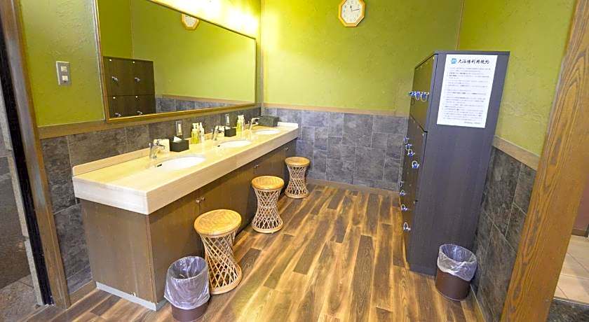 Apa Hotel Kofu Minami