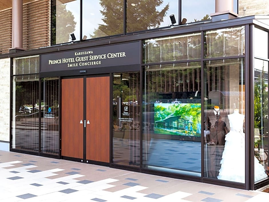 The Prince Villa Karuizawa