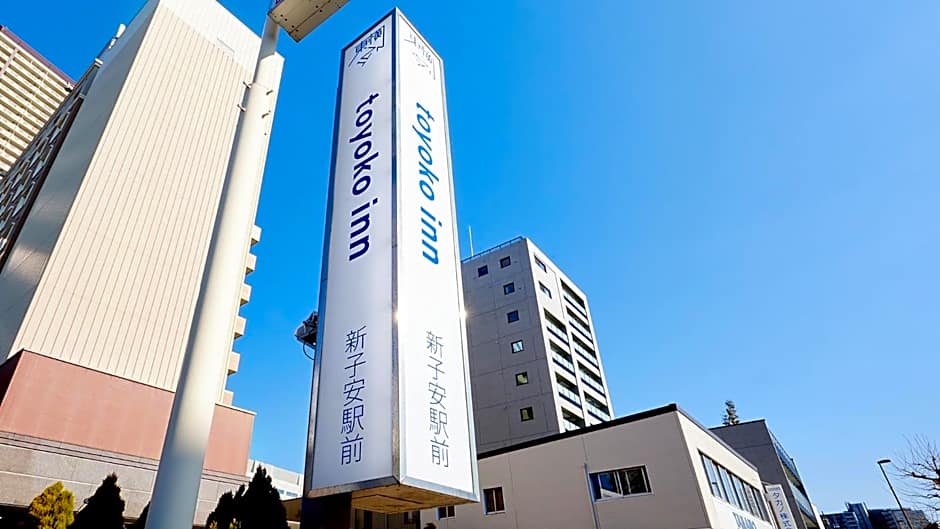 Toyoko Inn Yokohama Shinkoyasu Ekimae
