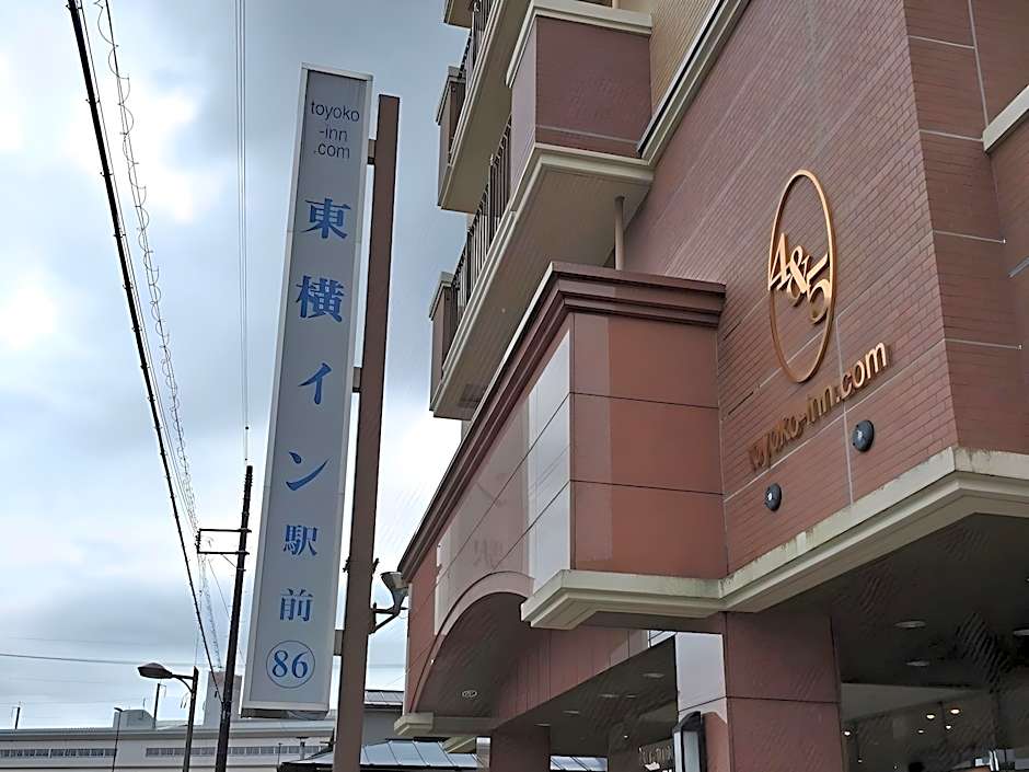 Toyoko Inn Shin-Shirakawa Ekimae