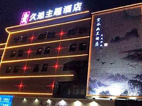 Jiuhou Konggu Youlan Hotel (Xiangshan Dancheng Pedestrian Street)
