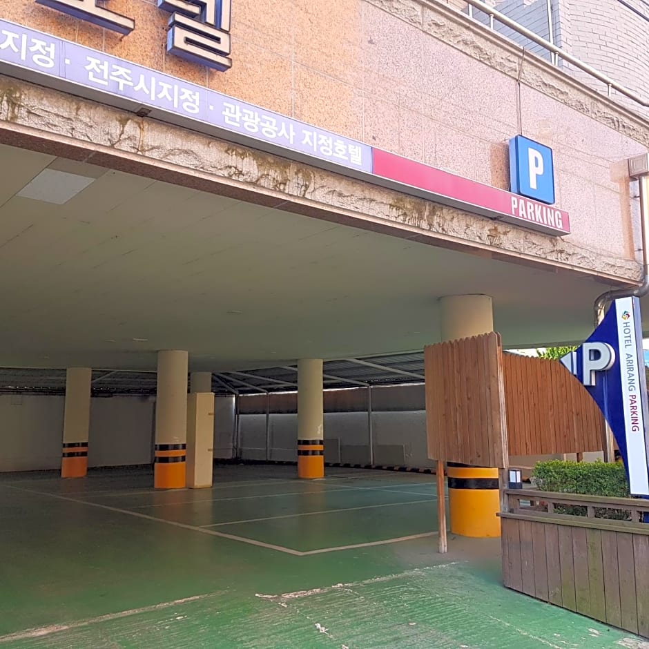 Goodstay Arirang Hotel