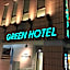 Sasebo Green Hotel