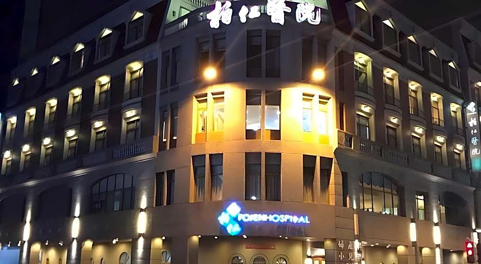 Long Siang Hotel