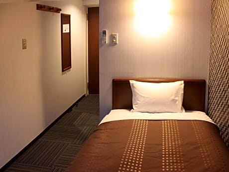 Single Room A - Non-Smoking