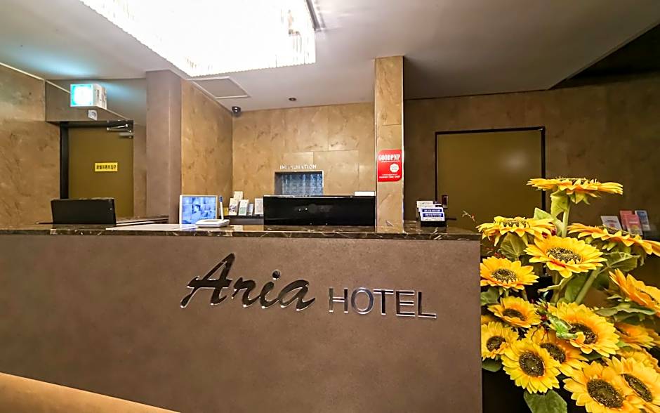 Boutique Hotel Aria Nampo